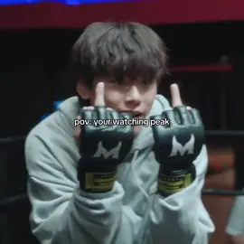 #chawoomin #weakhero #studygroup #nighthascome #kdrama 