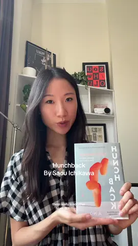 This book will change the way you think about reading books #japaneseliterature #womenintranslation #translatedbooks #literaryfiction #literarytok 