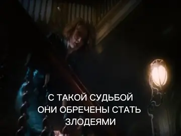 #рекомендации #recommendations #blackwidow #NatashaRomanoff #ironman #TonyStark #Bakinat 