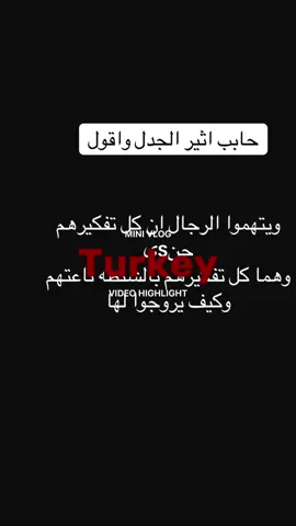 تصدير الشنطه#الاربعينيه #مصر_العراق_السعودية_تونس_المغرب_الجزائر #اكسبلور #اكسبلور #fypシ゚viral 