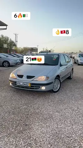 #نضيف_يبي_ناسه #صبراته_ليبيا #معرض_الساحل_للسيارات #وائل_أبوشويرب🥇 