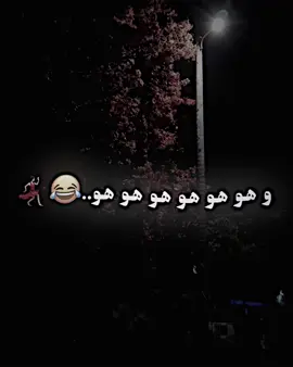 #00_00king #foryou #foryoupage #زاخو_دهوك_هولير_سليماني_ئاكري_سيمي #video #لايك__explore___ #لايكات 
