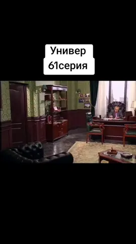 #универ 