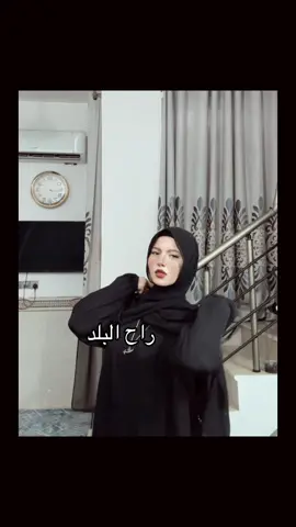 راح البلد 🙈🤣           #fypシ #explorepage #اكسبلورexplore #الشعب_الصيني_ماله_حل😂😂 #fyp #لحظة_ادراك #الاسود_لابقلك 