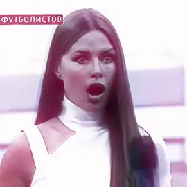 она дала им название. #викториябоня #викториябоняэдит #эдит #edit #aestheticedits #d1nasv #fypシ゚ #on . . . . . . . . . [ac:@audios,cc:@hanni ౨ৎ]