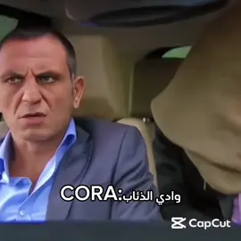 ععع😂😂😂#fyp #fypシ゚ #وادي_الذئاب #مراد_علمدار #ميماتي_باش #عبد_الحي #علمدار #الشعب_الصيني_ماله_حل😂😂 