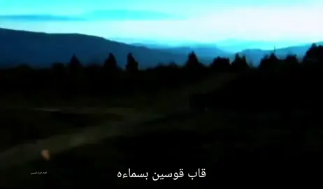 قران الغرام #الاديب_جابر_الكاظمي #الاديب #جابر #جابرالكاظمي #باسمالكربلائي @جابر الكاظمي @التُـرَاثْ الجَابِرِي 