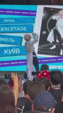 Тгк: Yeah, Mika says!                        Luka Split!!!!! #cosplay #alienstage #alienstagecosplay #lukacosplay #lukaalienstage #alnst #alnstcosplay #alnstluka #vivinos #alienstageluka 