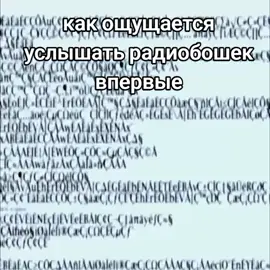 radioboshki my love 😚  #radiohead #thomyorke 