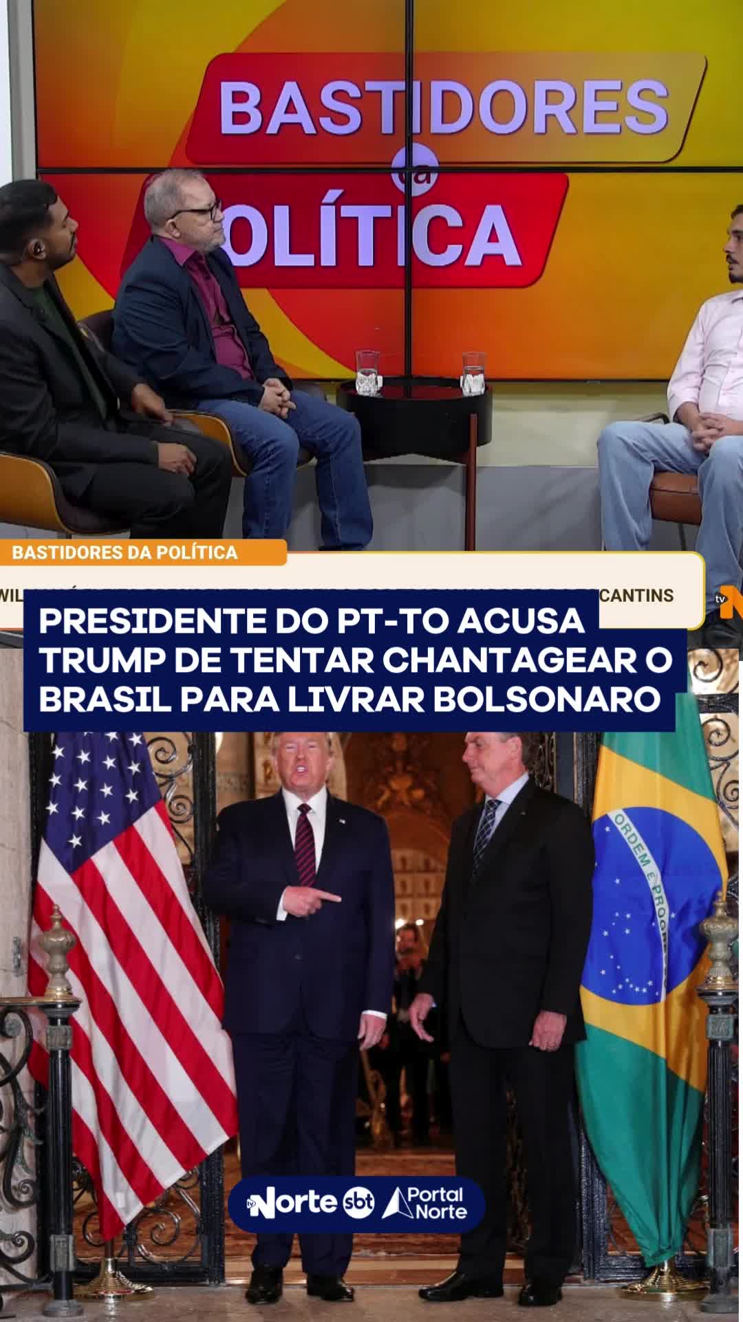 Em entrevista ao Povo na TV, o presidente do Partido dos Trabalhadores no Tocantins fez uma declaração polêmica ao afirmar que o ex-presidente dos EUA, Donald Trump, teria tentado influenciar o Brasil para proteger Jair Bolsonaro de punições. Segundo ele, a pressão internacional teria relação com a defesa de interesses comuns entre líderes da extrema direita. A fala gerou repercussão e promete movimentar o cenário político estadual e nacional.