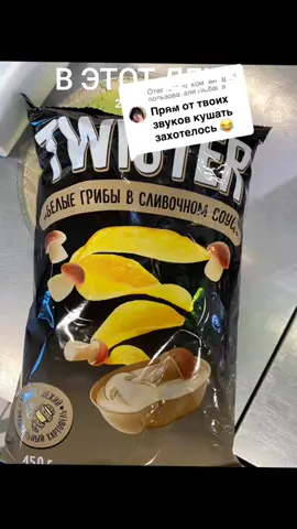 #ВэтотДень