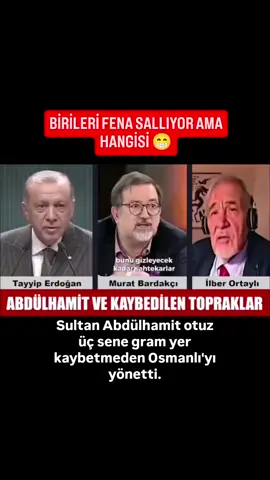 Kimin Salladığı Çaycılıktan Belli 🤣🤣🤣🤣🤣 #receptayyiperdogan #ekremimamoglu #devrimcigençlik #atatürk #aktroller #abdulhamid 