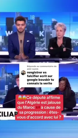 Réponse à @amir nazim 