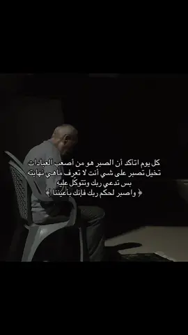 #سبحان_الله_وبحمده_سبحان_الله_العظيم #الحمدالله_علی_کل_حال❤ 
