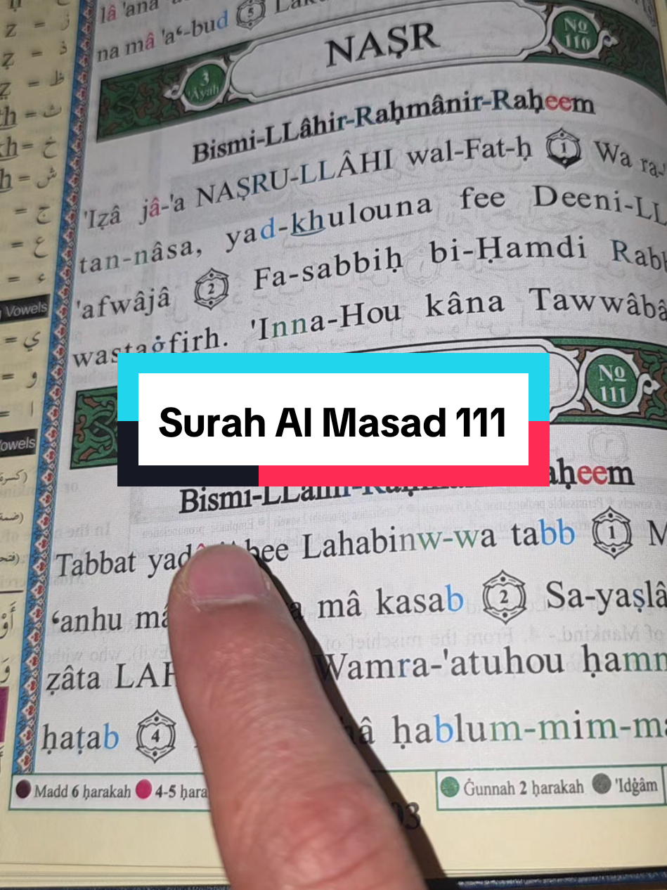 Surah Al Masad 111 Wilt u het Koran bestellen? bestel via link (bio) of stuur een privéberichtje! You can order if you live in Europe 🇪🇺 just send me a message or order from my webshop (link bio) #islam #foryou #trending #قرآن #fyp 