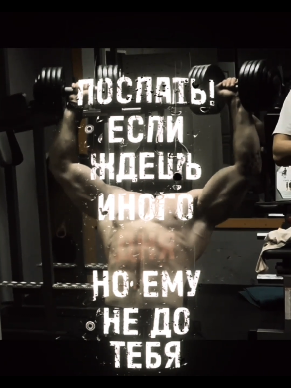 новое редактирования @tg: samuraigym ⚔️ @hawk тг: hawkk @😈🔥ＮＵＴＥＬＬＡ🔥😈 @DUNA07 @tgk:FG 