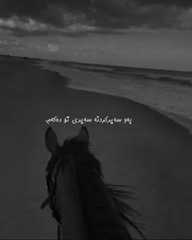 🖤#foryou #foryoupagе #actives? 