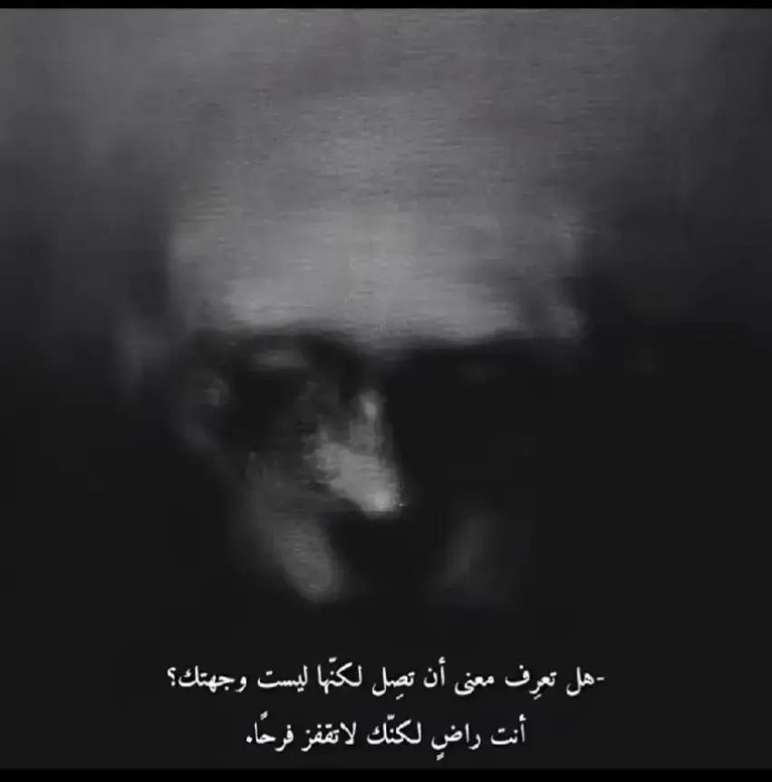 ولله ظلم💔#الشعب_الصيني_ماله_حل😂😂 #fyp #سادسيون 