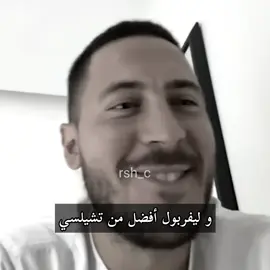 تخيل شجره بيها اوراق 💔 ! #fyp #cristianoronaldo 