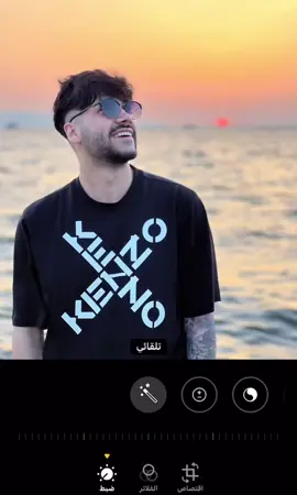 فلتر الغروب 🌅                                           #iphone #filter #fyp #fyppppppppppppppppppppppp #edit_photo03 #ايفون #الشعب_الصيني_ماله_حل😂😂 