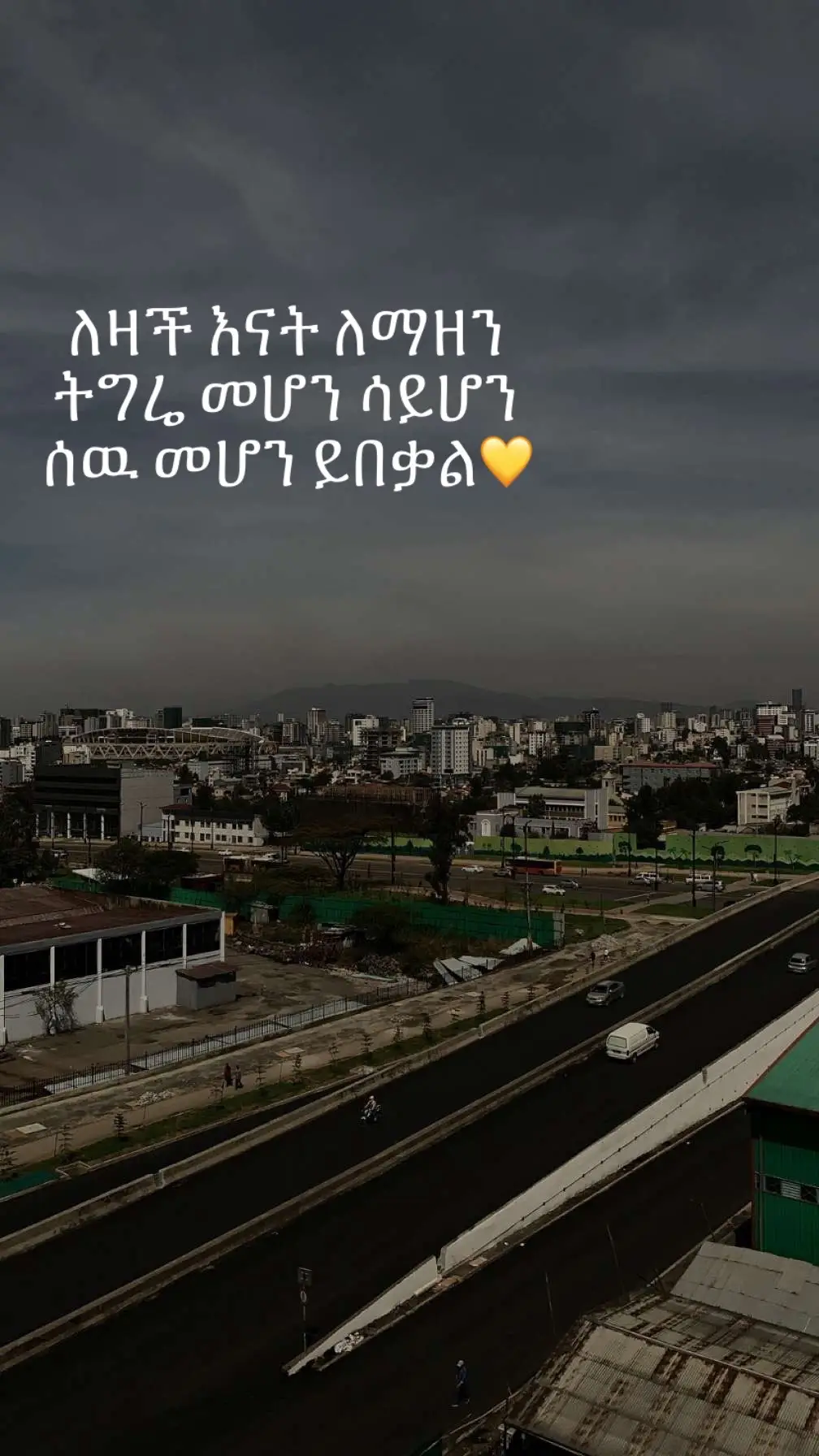 Stop the war💛🙏