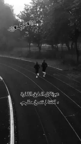 #آلَذۣئبۣۗہة 