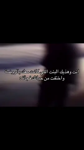 #سعودز🇸🇦 