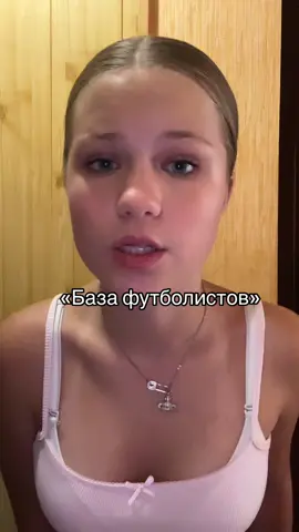 #fypシ゚ #2010 