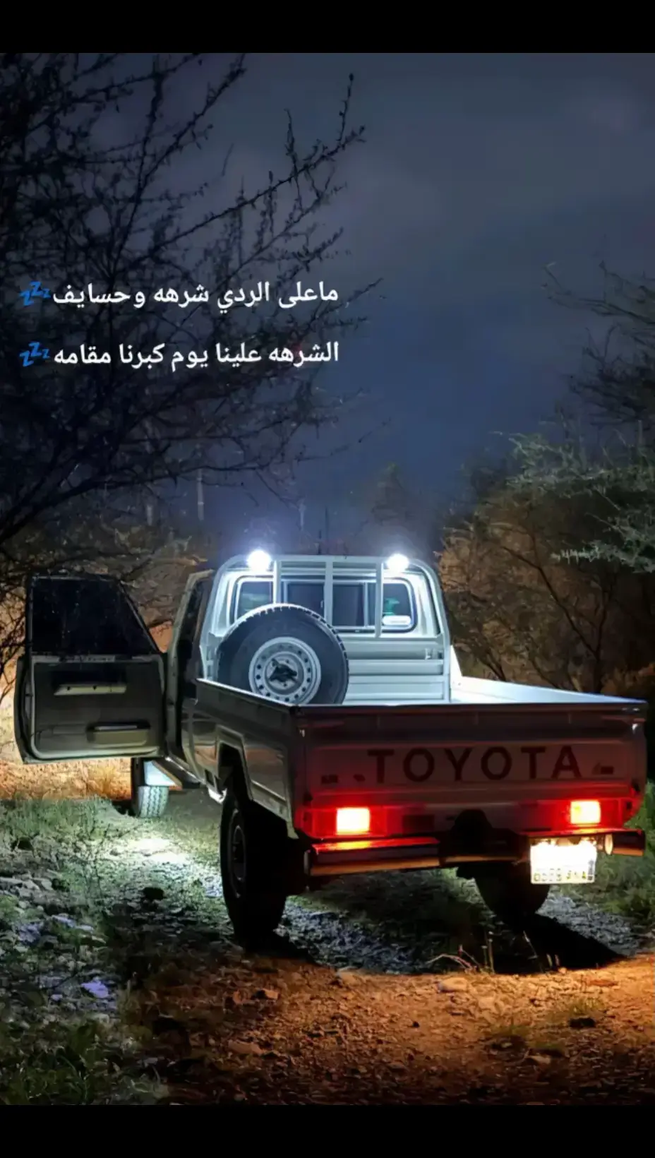 #تصميم_فيديوهات🎶🎤🎬🔥،🔥 #اكسبلوررررررر 