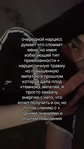 #elbruso 