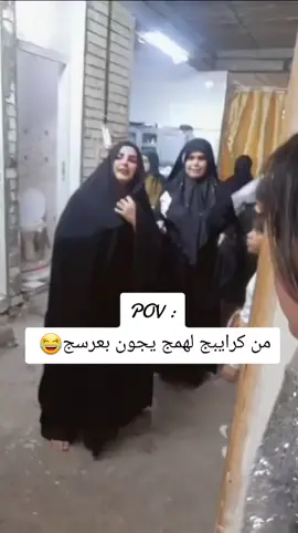 #تصميم #اكسبلورexplore #صور #شعب_الصيني_ماله_حل😂😂 #اغاني #مابيه_حيل_اخلي_هاشتاكات #😂😂😂 