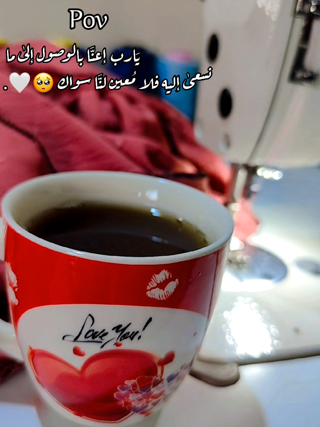 يَارب إعنَّا بالوصول إلىٰ ما  نسعىٰ إليه فلا مُعين لنَّا سواك ❤. #مديلات_فساطين_تركية #تصميم_أزياء #خياطة_نسائية  #تعليم_خياطة_مديلات_كلابيات#عبايات_خليجية_عراقية_كشخة