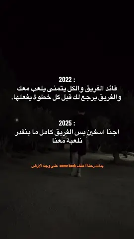 متوفر فرصة عمل ممتازة على الانترنت وبدخل اسبوعي مُرضي انشاءالله 💵❤️اذا مهتم/ـه تواصل معي + رابط التسجيل موجود بالبايو 💌 #fyp #اكسبلور #b5rna 