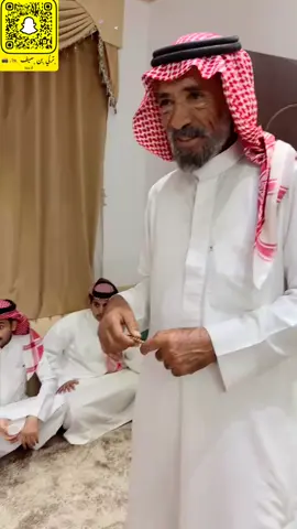#بني_عمي #الكرشمي #الروقي #موفق_الكرشمي 
