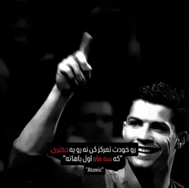 .اره خلاصه #foryou #vairal #فوریوپیچ #foryoupage #edit 