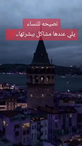 #ذكر_الله 