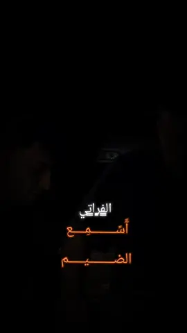 #اكسبلورexplore #سوريا_تركيا_العراق_السعودية_الكويت_عمان #fypシforyoupage #fypシ゚viral🖤tiktok☆♡ #حزينةtiktokحالات😭💯💯💯😭 #fypシforyoupa #حزينهシ🥺💙،، 