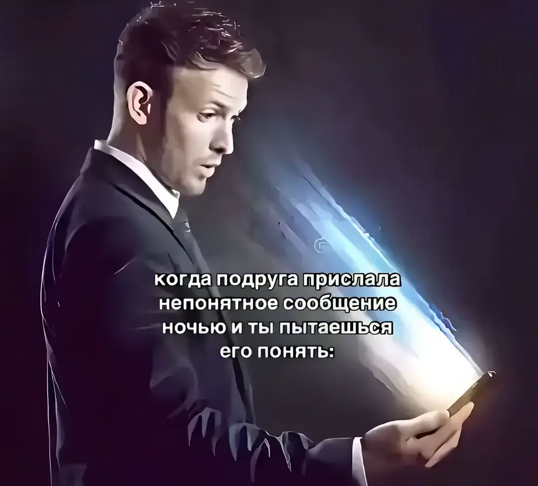 #тренд #рекомендации #fyp #labubu #подруга 