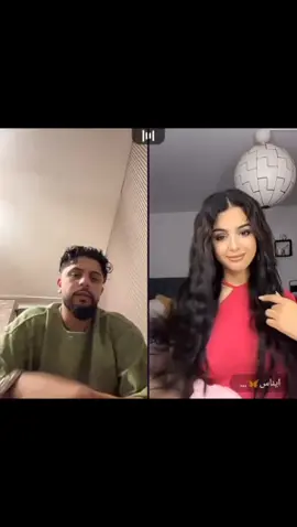 @ايناس🦋🇩🇿 @⚡️MUZO⚡️ 