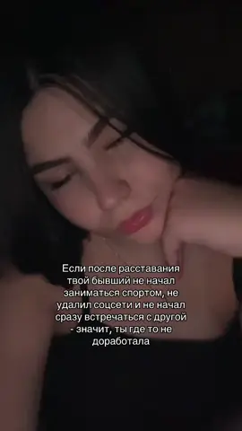 Факты и ничего более девочки 🤫