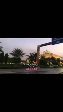 #الشعب_الصيني_ماله_حل😂😂 