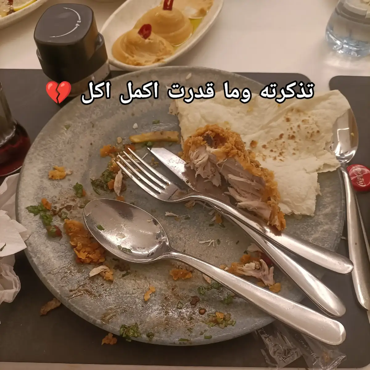 #for_fun #طقطقه #الشعب_الصيني_ماله_حل😂😂 