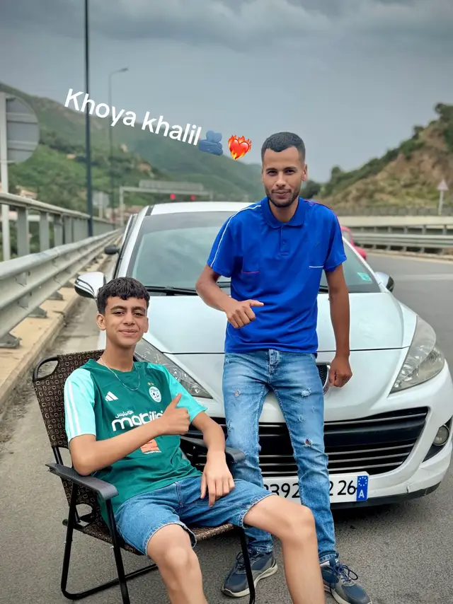 #الشعب_الصيني_ماله_حل😂😂 #المدية__بني_سليمان__26_🇩🇿❤️ @khalilboualili 