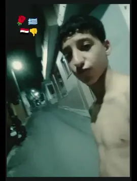 ادعوا لي اني اخذ الاقامه 🤲🇬🇷😂🎭#fffffffffffyyyyyyyyyyypppppppppppp #ابوعلاء 