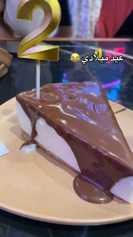 #شعب_الصيني_ماله_حل😂😂 #طرابلس_بنغازي_المرج_البيضاء_درنه_طبرق #norel_bmz #CapCut #music #music #fypシ゚viral #fypシ゚viral #500k #اكسبلورexplore #myvideo❤🌍 #dedosenloscirculos 