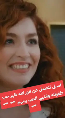 يارب تجيب مجموع 99 في الميه يالي تعمل اكسبلور مره 🤲🏻😍#moviestowatch #whattowatch#الحب_لا_يفهم_من_الكلام #مسلسلات_تركيه #foryou #fyp #foryou #foryoupag #fyp #fyp #fyp #fyp #fyp #fyp #fyp #fyp #fyp #fyp #fyp #fyp #fyp #fyp #fyp #fyp #fyp #fyp #fyp #fyp #fyp #fyp #fyp #تركيا🇹🇷اسطنبول #foryoupag #foryou #مسلسلات_تركيه #fyp #foryoupag #foryou #تركيا🇹🇷اسطنبول #foryoupag #fyp #تركيا🇹🇷اسطنبول #fyp #foryoupag #fyp #fyp #foryoupag #تركيا🇹🇷اسطنبول #foryoupag #fyp #foryoupag #fyp #foryou #fyp #تركيا🇹🇷اسطنبول #foryoupag #fyp #اسطنبول #اسطنبول #fyp #foryoupag #fyp #fyp #fyp #تركيا🇹🇷اسطنبول #fyp #fyp#الحب_لا_يفهم_من_الكلام #مسلسلات_تركيه #foryou #fyp #foryou #foryoupag #fyp #fyp #fyp #fyp #fyp #fyp #fyp #fyp #fyp #fyp #fyp #fyp #fyp #fyp #fyp #fyp #fyp #fyp #fyp #fyp #fyp #fyp #fyp #تركيا🇹🇷اسطنبول #foryoupag #foryou #مسلسلات_تركيه #fyp #foryoupag #foryou #تركيا🇹🇷اسطنبول #foryoupag #fyp #تركيا🇹🇷اسطنبول #fyp #foryoupag #fyp #fyp #foryoupag #تركيا🇹🇷اسطنبول #foryoupag #fyp #foryoupag #fyp #foryou #fyp #تركيا🇹🇷اسطنبول #foryoupag #fyp #اسطنبول #اسطنبول #fyp #foryoupag #fyp #fyp #fyp #تركيا🇹🇷اسطنبول #fyp #fyp#الحب_لا_يفهم_من_الكلام #مسلسلات_تركيه #foryou 