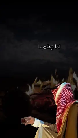 #أكسبلور_شعر_حكم_خواطر 