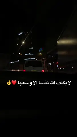 #ليل #fyp #جنين_نابلس_طولكرم_رام_الله_فلسطين 