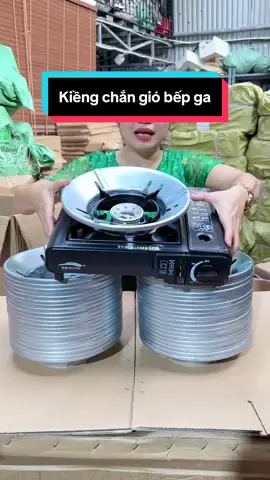 Kiềng chắn gió bếp ga #kiengchangiobepga #changiobepga #bepga #bepgas #bepgamini #bepgasdoi #bepgasdoi #dodungtienich #dodungnhabep #giadungtienich #nhacuadoisong #tiktok #fyp 