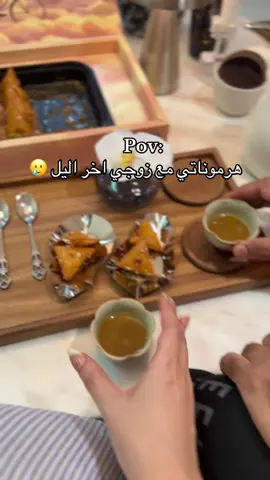 #explore #fypシ 🥲😂#الشعب_الصيني_ماله_حل😂😂 